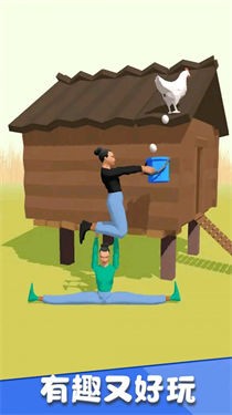 跳动达人截图 跳动达人截图