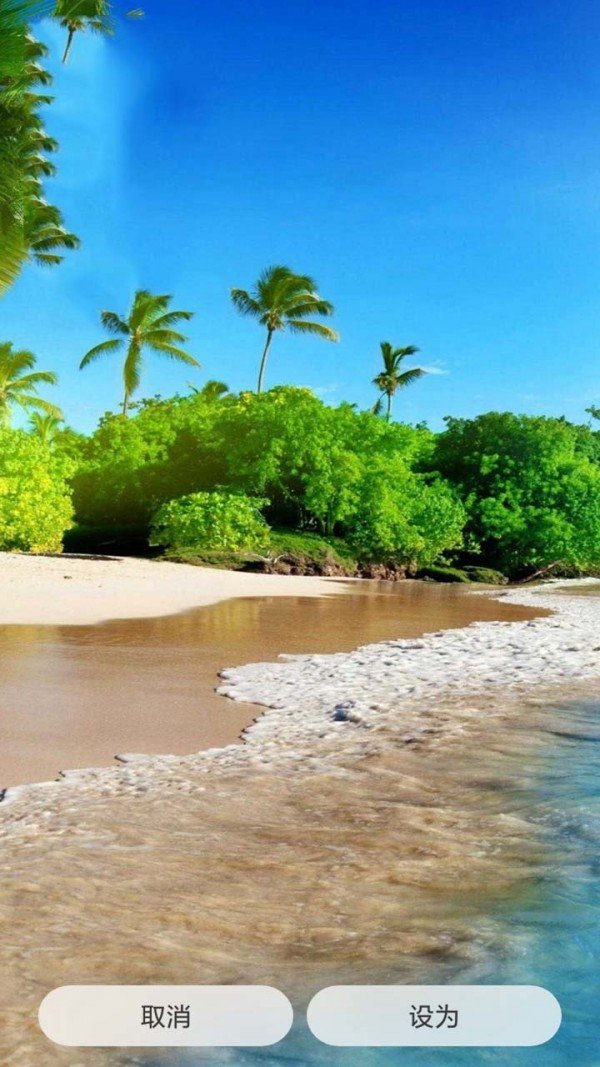 创意壁纸截图 创意壁纸截图