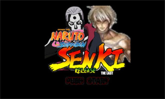 火影VS拳皇截图 火影VS拳皇截图