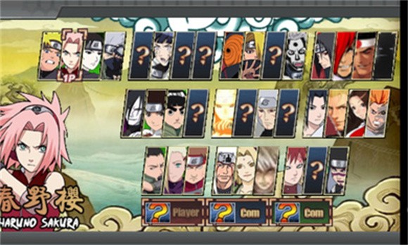 火影VS拳皇截图 火影VS拳皇截图