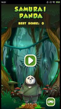 熊猫翻筋斗截图 熊猫翻筋斗截图