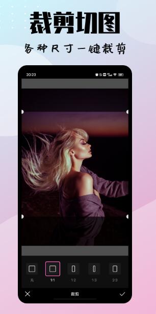 in修图相机截图 in修图相机截图