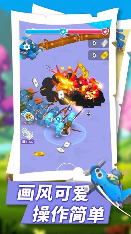 绝地战争之王截图 绝地战争之王截图