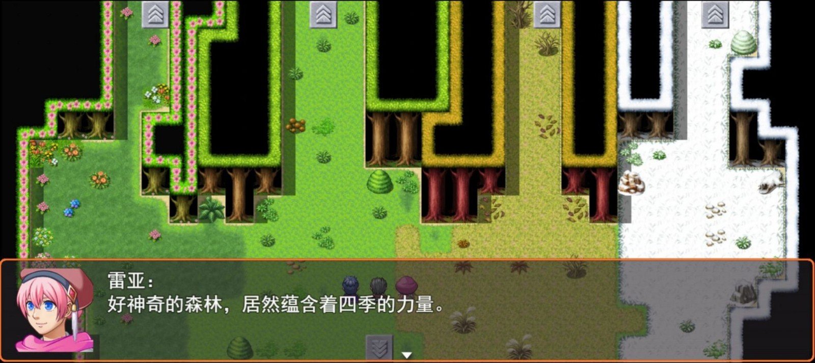 希望法则截图 希望法则截图