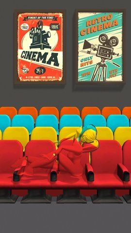 伪装艺术3D截图 伪装艺术3D截图