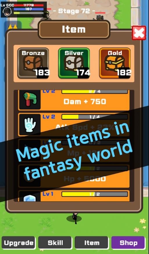 放置狙击手截图 放置狙击手截图