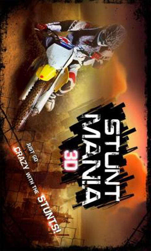 特技狂飙3D截图 特技狂飙3D截图