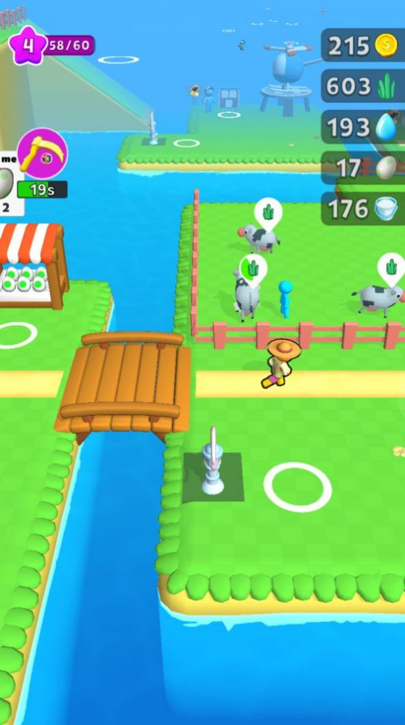 耕种养殖截图 耕种养殖截图