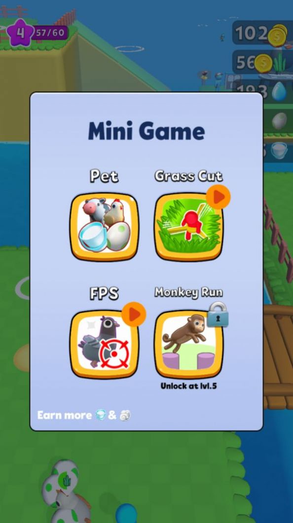 耕种养殖截图 耕种养殖截图