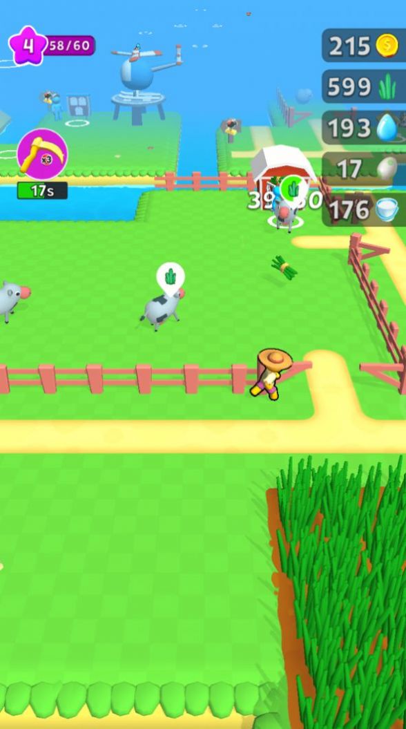 耕种养殖截图 耕种养殖截图