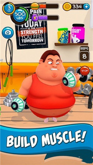 你胖你先吃2截图