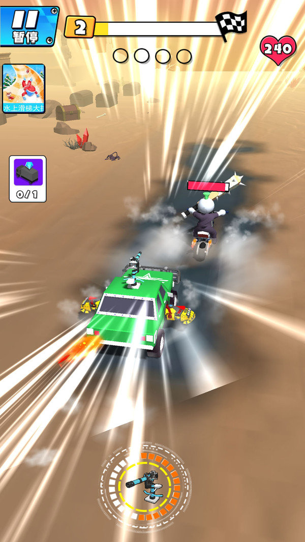 荒野汽车大乱斗截图 荒野汽车大乱斗截图