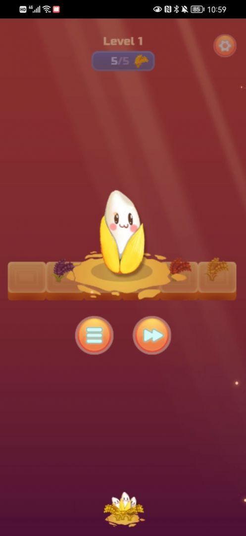 一起看大米截图 一起看大米截图