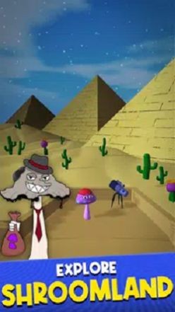 蘑菇冲刺截图 蘑菇冲刺截图