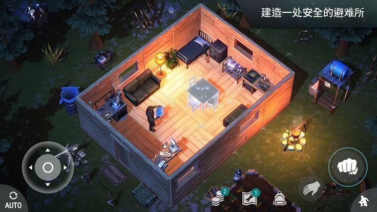 最后一天规则生存截图 最后一天规则生存截图