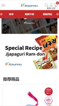 k4town截图 k4town截图