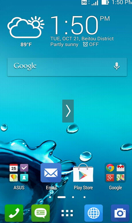 华硕天气截图 华硕天气截图