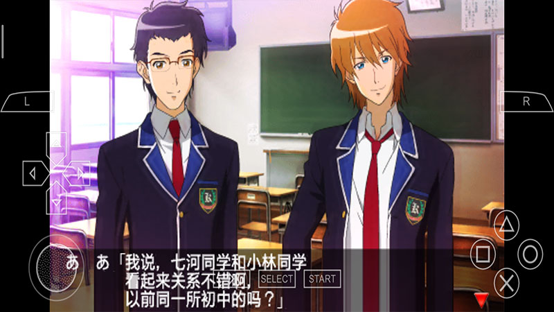 心跳回忆4截图 心跳回忆4截图