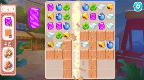 创意咖啡屋截图 创意咖啡屋截图