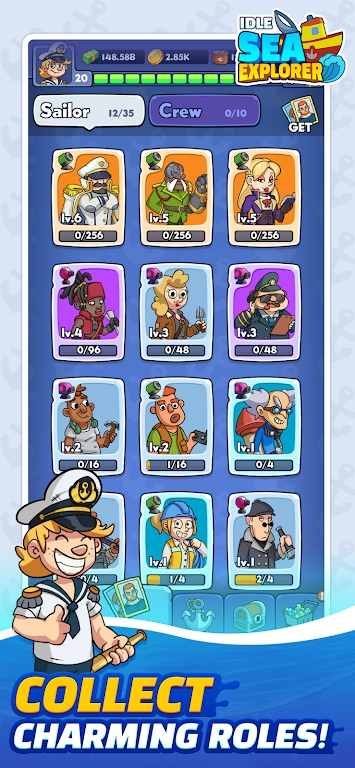 放置海洋冒险家截图 放置海洋冒险家截图