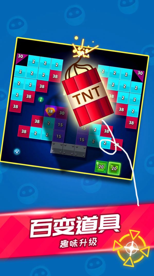 音乐消方块截图 音乐消方块截图