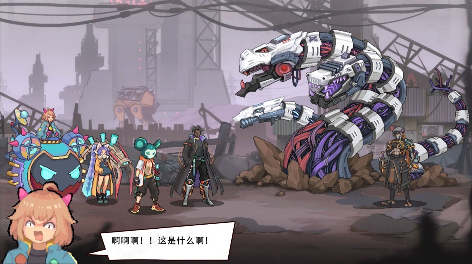 超质体截图 超质体截图