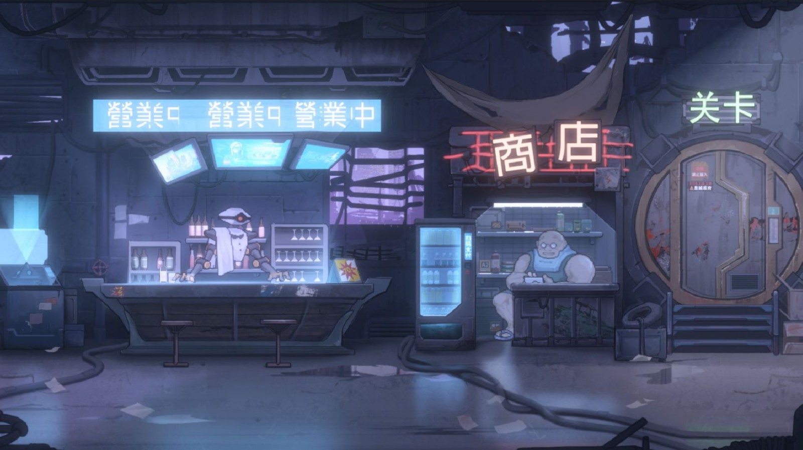 超质体截图 超质体截图