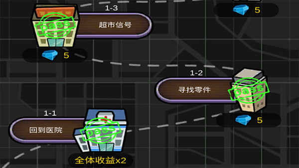 地下堡垒建造师截图 地下堡垒建造师截图