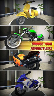 城市摩托车竞赛截图 城市摩托车竞赛截图