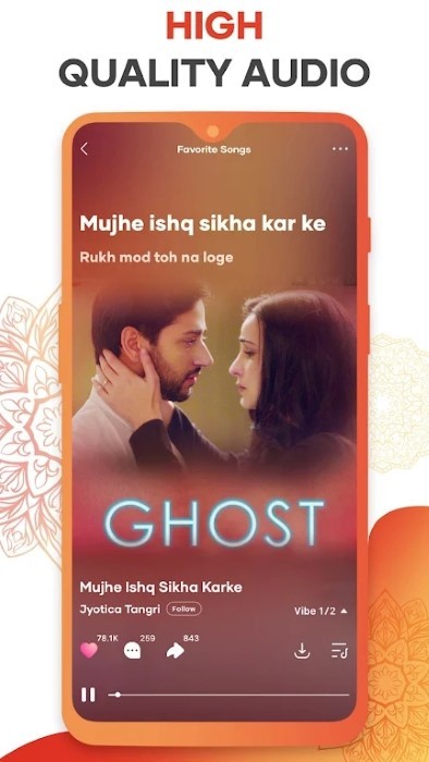 Resso截图 Resso截图