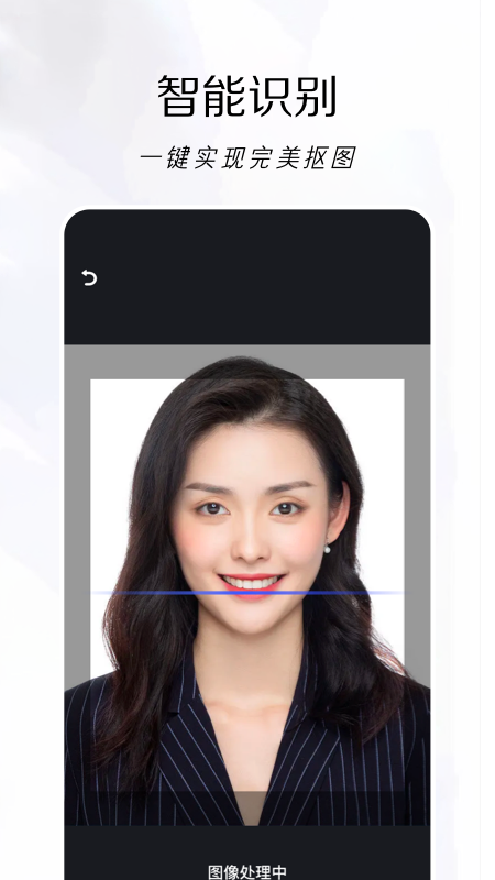 改图鸭截图 改图鸭截图