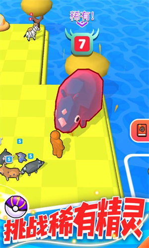 精灵大作战截图 精灵大作战截图