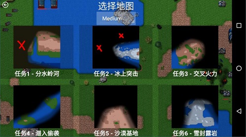 铁锈战争截图 铁锈战争截图