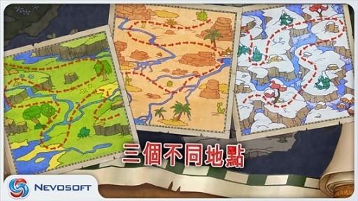 土地掠夺者截图 土地掠夺者截图