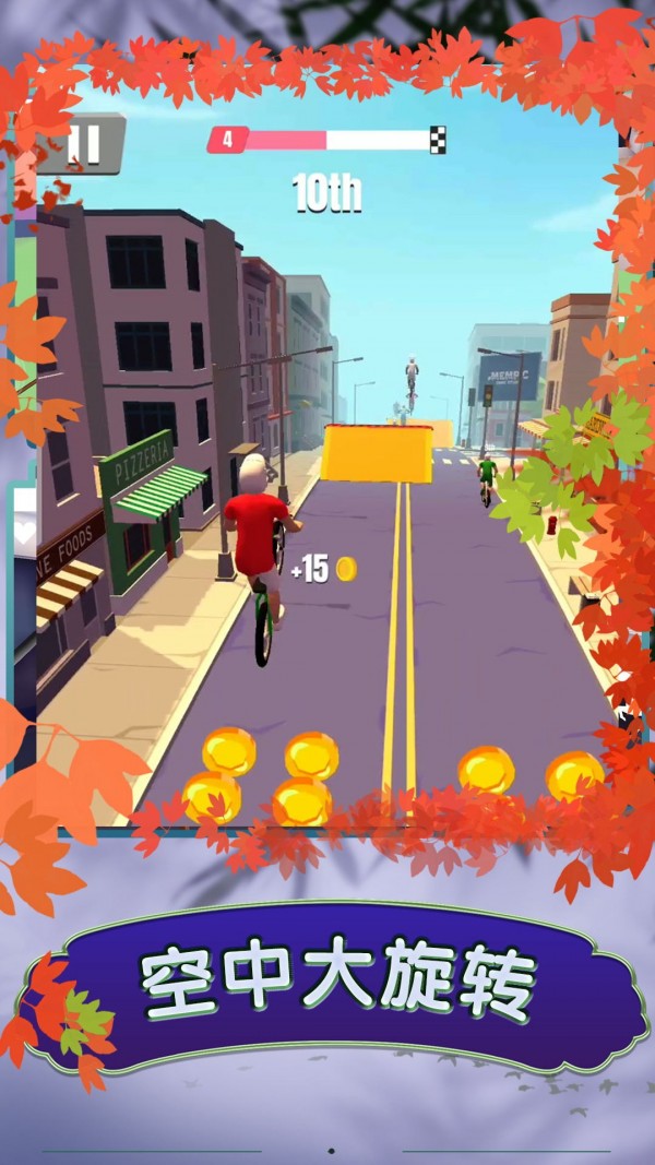 疯狂漂移3截图 疯狂漂移3截图