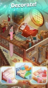 家庭小镇截图 家庭小镇截图