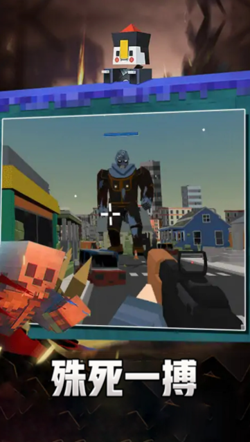 像素求生冒险之路截图 像素求生冒险之路截图