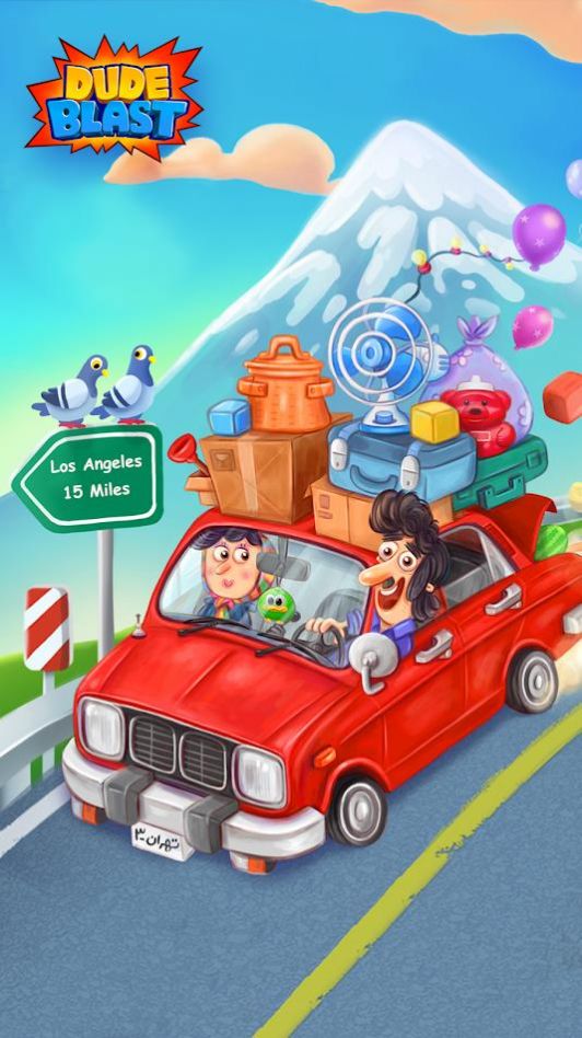 老兄爆炸截图 老兄爆炸截图