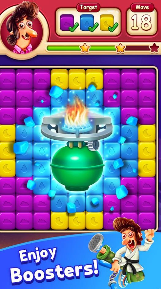 老兄爆炸截图 老兄爆炸截图