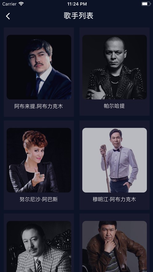 MLDY音乐截图 MLDY音乐截图