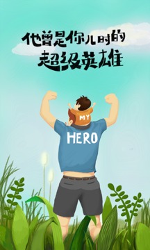 酷听听书截图 酷听听书截图