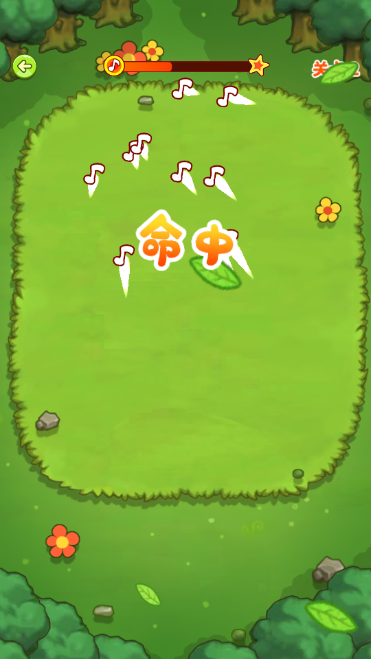 疯狂泡泡截图 疯狂泡泡截图