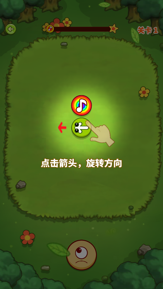 疯狂泡泡截图 疯狂泡泡截图