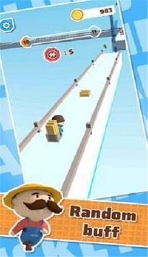 快速爬楼梯截图 快速爬楼梯截图