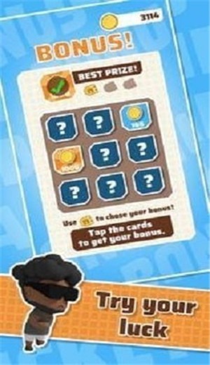 快速爬楼梯截图 快速爬楼梯截图