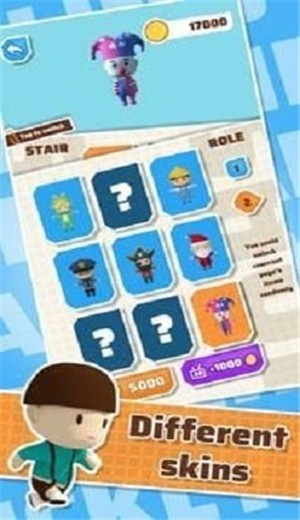 快速爬楼梯截图 快速爬楼梯截图