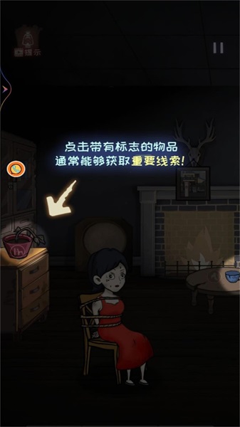 密室冒险大逃脱截图 密室冒险大逃脱截图