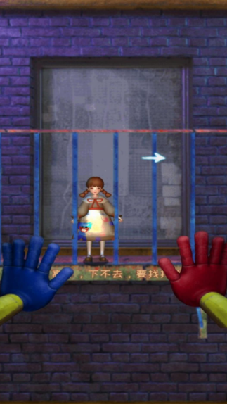 疯狂密室极限逃离截图 疯狂密室极限逃离截图