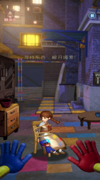 疯狂密室极限逃离截图 疯狂密室极限逃离截图