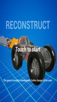 机械师角斗场截图 机械师角斗场截图